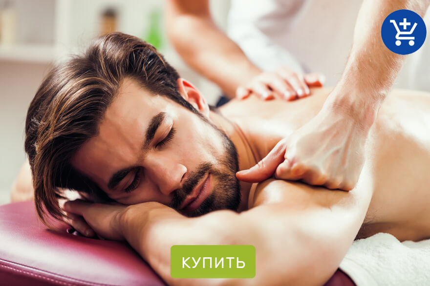 что подарить мужчине на 23 февраля