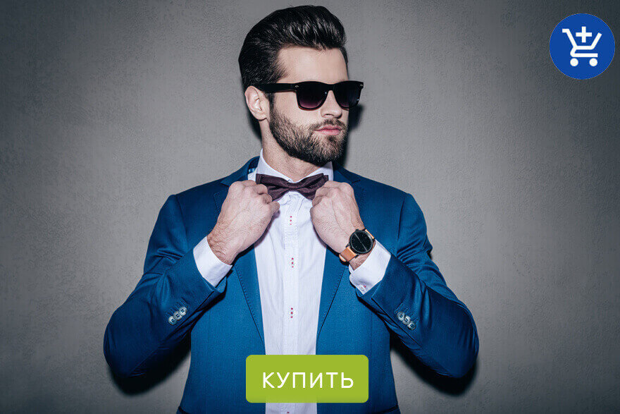 что подарить мужчине на 23 февраля