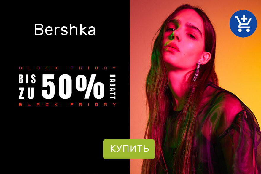 bershka