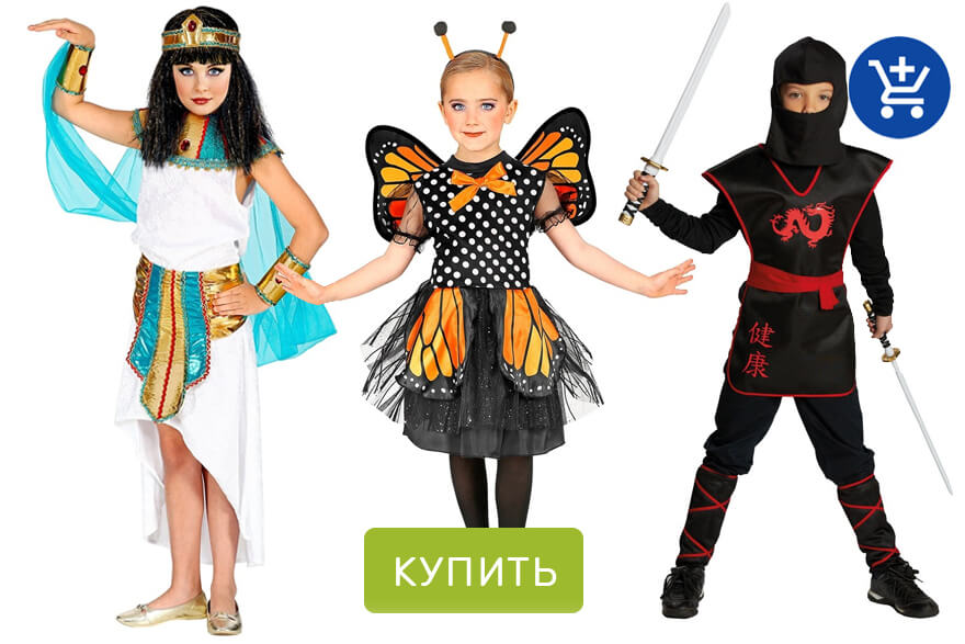 как одеться на новый год 2020