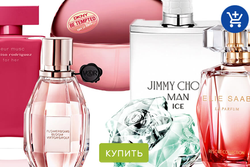 что можно подарить на 8 март