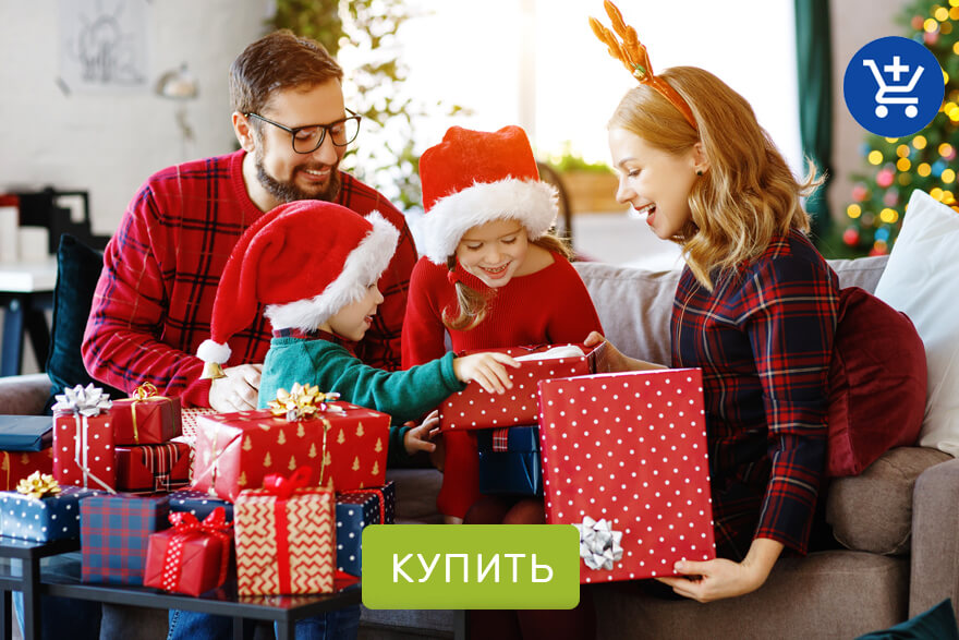 как одеться на новый год 2020