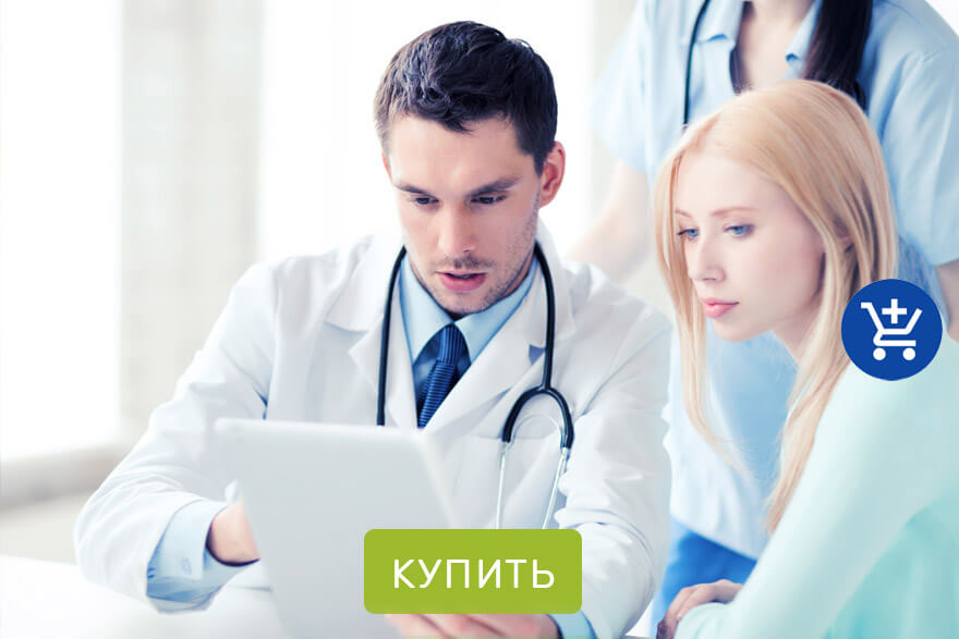бады