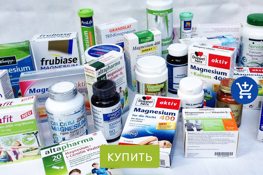 бады
