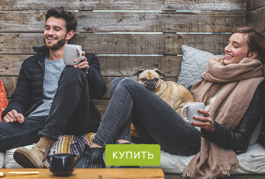 как одеться парню на свидание