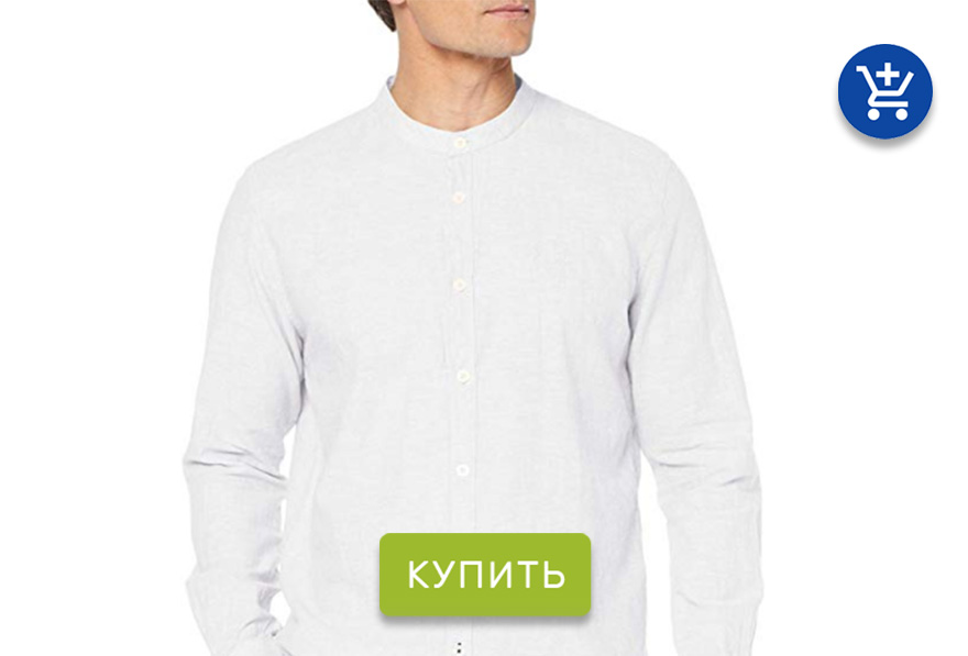 белая рубашка