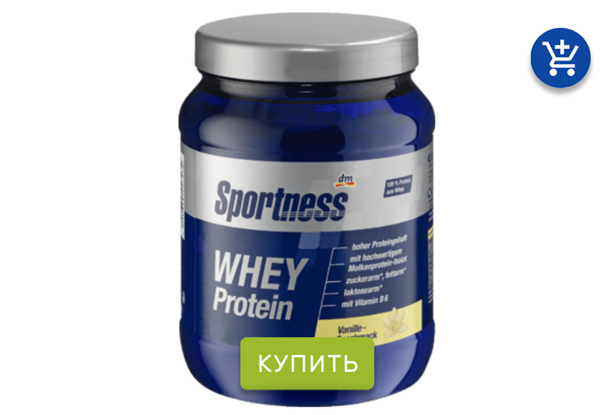 спортивное питание