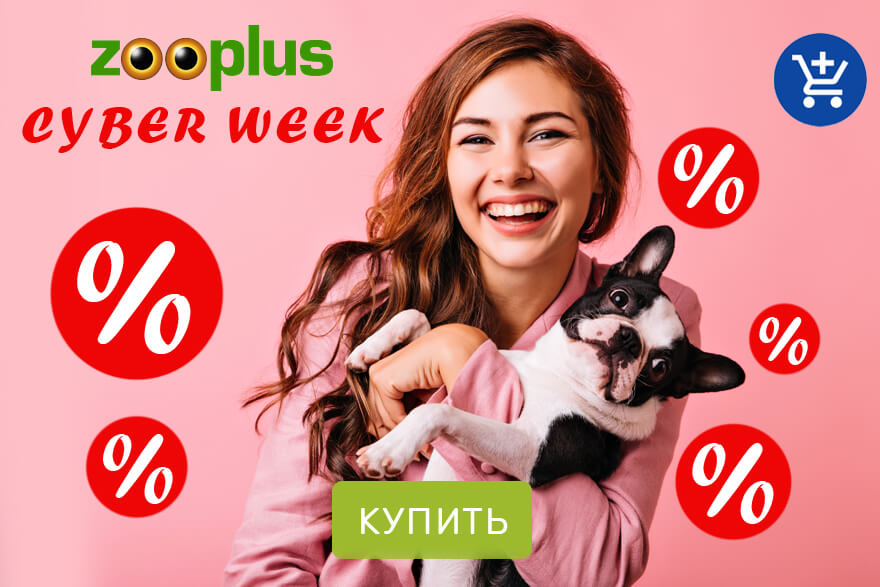 Zooplus товары для животных
