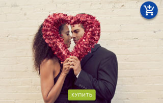 история дня святого Валентина