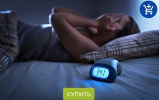нарушения сна
