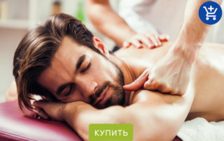 что подарить мужчине на 23 февраля