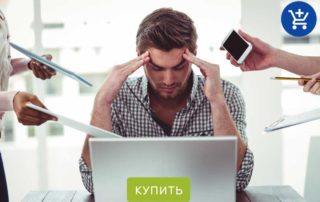 нарушения сна