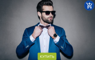 что подарить мужчине на 23 февраля