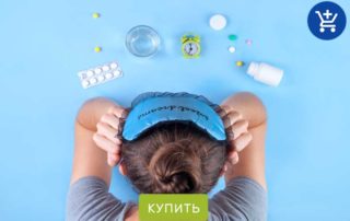 нарушения сна