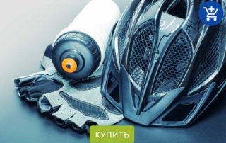 аксессуары для велосипедов