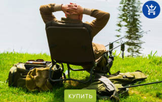 подарок рыбаку