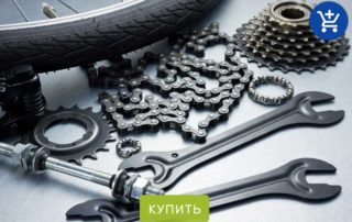 аксессуары для велосипедов