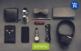 аксессуары в отпуск