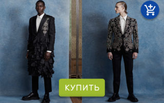 Маккуин