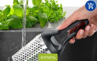 Магазин кухонных принадлежностей