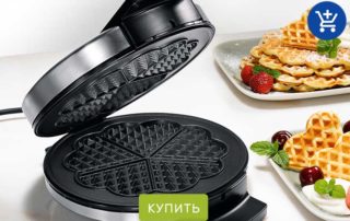 Магазин кухонных принадлежностей