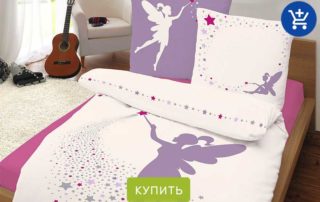 что можно подарить девочке на день рождения