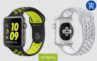 что подарить спортсмену