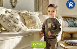 babymarket распродажа детской одежды