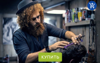 мужские прически