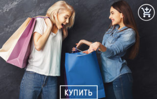 что такое черная пятница