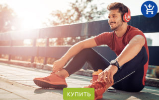 что подарить спортсмену