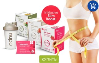 для похудения