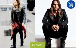 магазины рок атрибутики