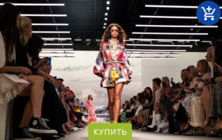 тренды 2020 весна лето