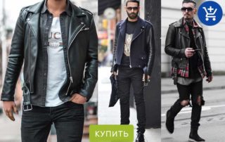 магазины рок атрибутики