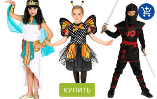 как одеться на новый год 2020