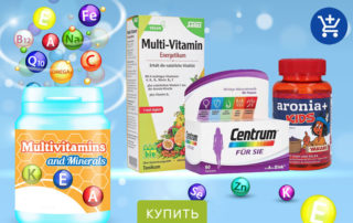 биодобавки для похудения