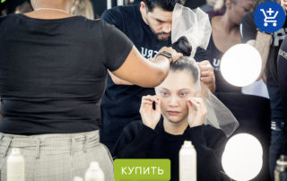тренды 2020 весна лето