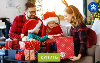 как одеться на новый год 2020