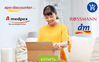 биодобавки для похудения