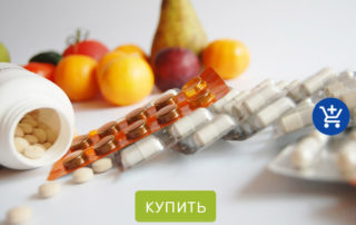 бады