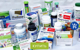 бады