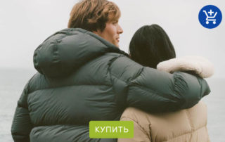 Минимализм в одежде от ARKET