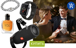 что подарить на новый год