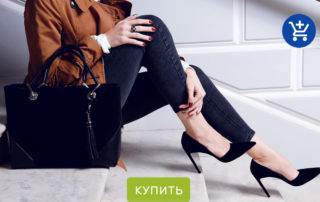 когда начинаются распродажи