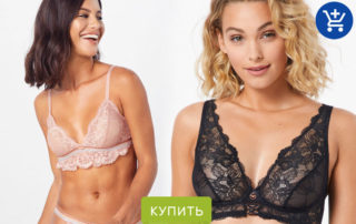 что подарить девушке на 14 февраля