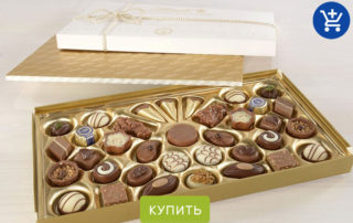 что подарить девушке на 14 февраля