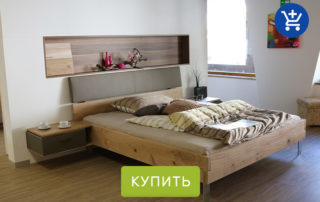 магазины спальных принадлежностей