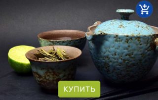 керамика