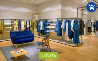 Современный минимализм в одежде